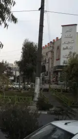 بانک ملی شعبه میدان بسیج (کد 934)