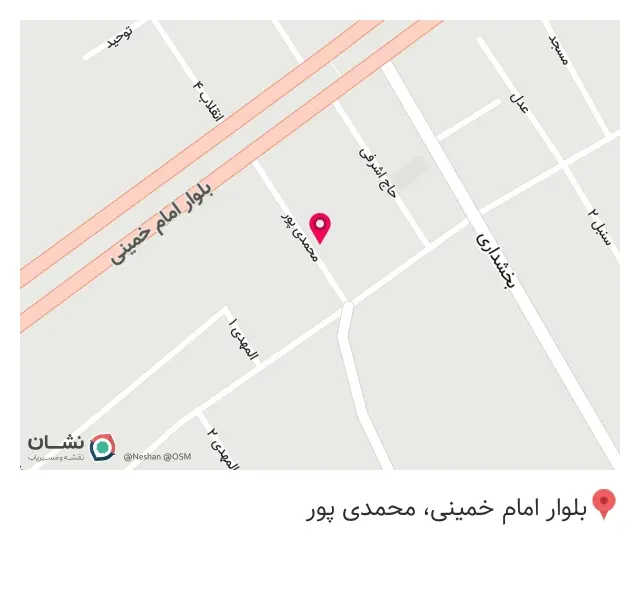 اداره فرهنگ و ارشاد اسلامی رباط کریم
