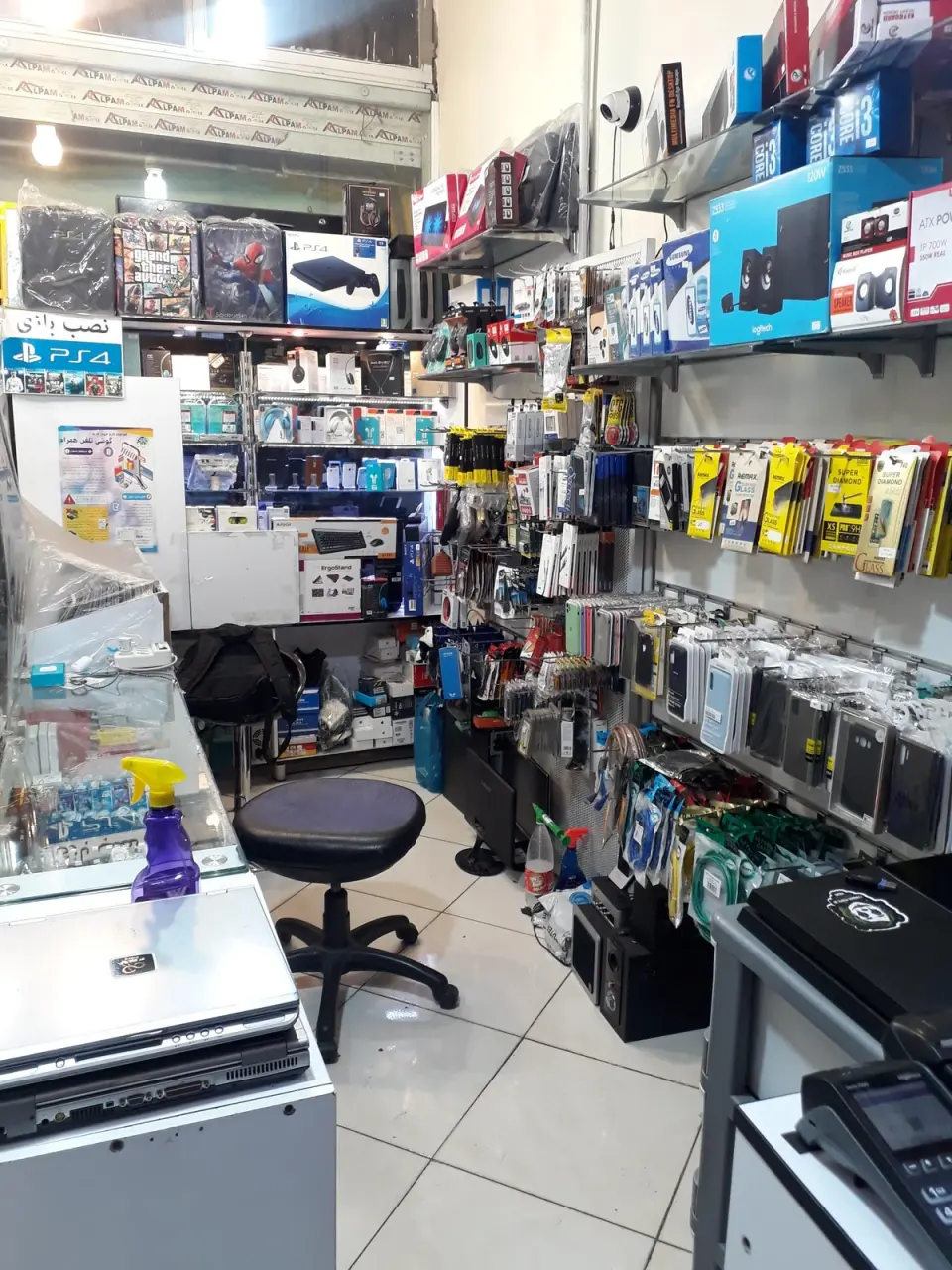 تکنو سنتر