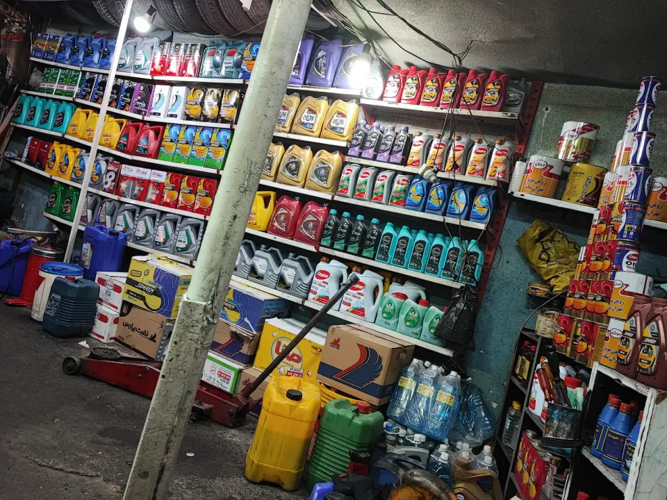 اتو سرویس امیر