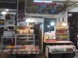 شکلات احمدی