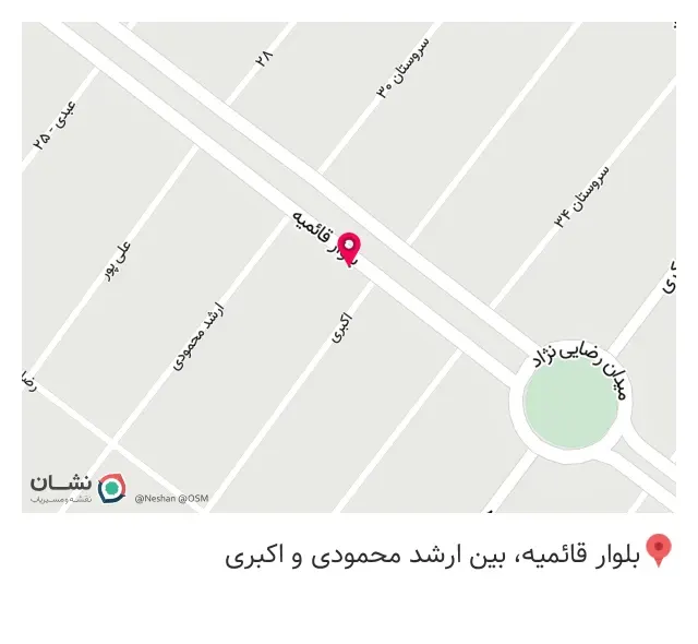 اکسسوری مهدی