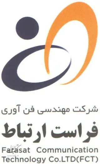 شرکت مهندسی فن آوری فراست ارتباط