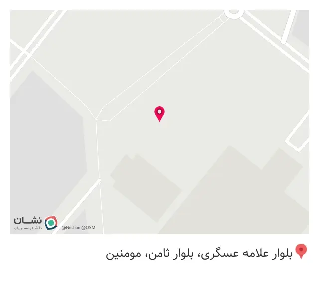 بانک شهر