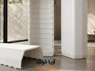 لایت فوم اریا کوشا