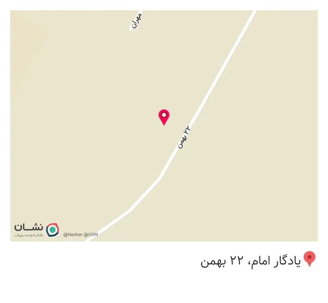 انبار امیدی