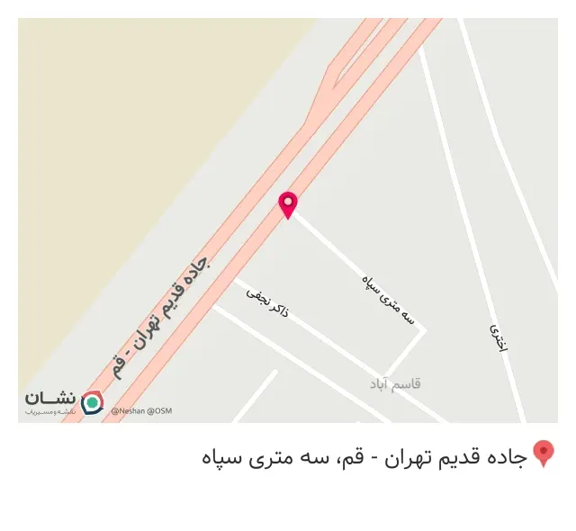 بیمه ایران بیاتی