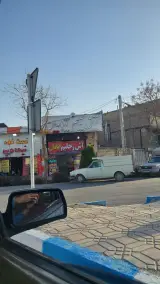 کبابی و بریانی مهتاب
