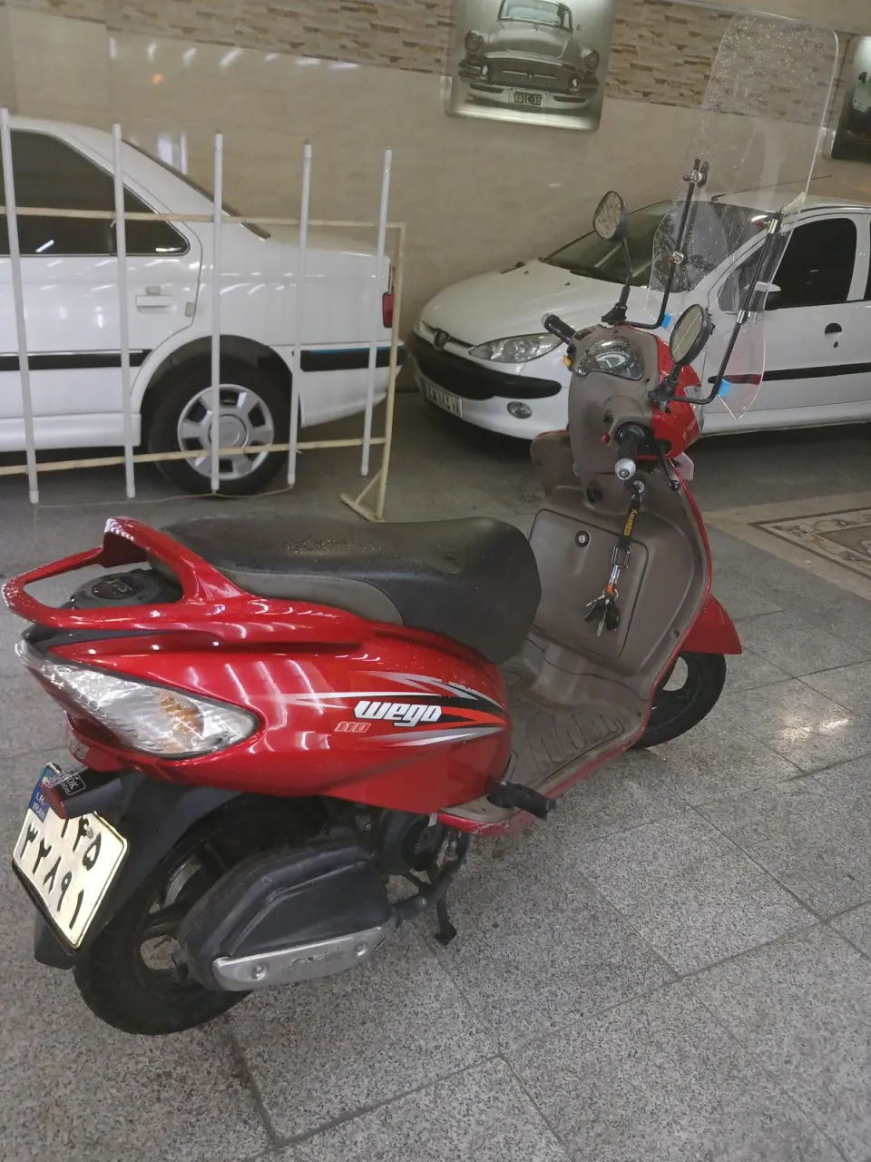 مرکزکارشناسی رنگ رویال