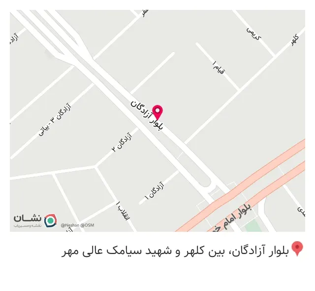 گالری طلای نگین