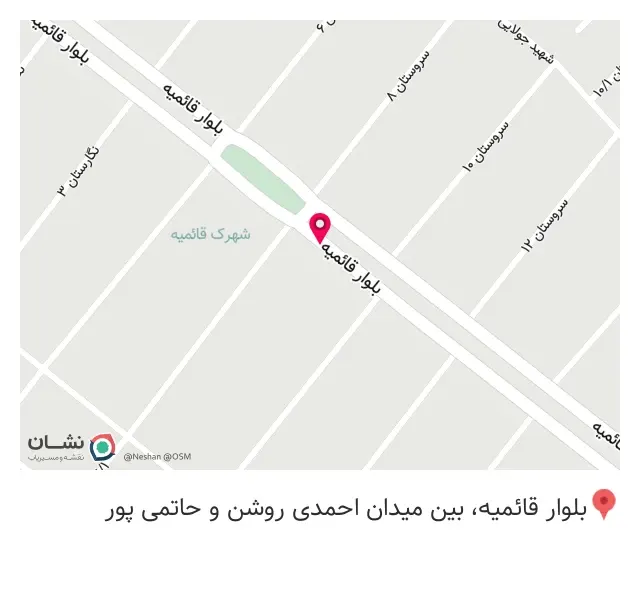 طباخی آذربایجان