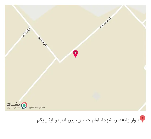 شرکت اخوان یار پایتخت