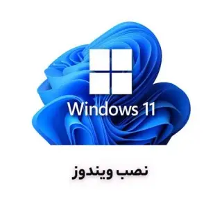 خدمات نرم افزاری رحمانی