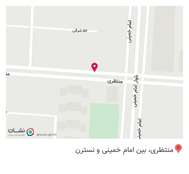 املاک نریمان
