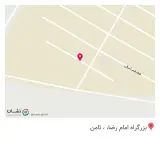 ویتامینه آلاسکا
