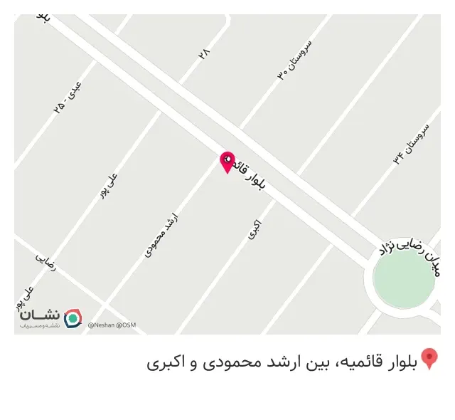 دکتر عسل نظری جراح و متخصص زنان و زایمان