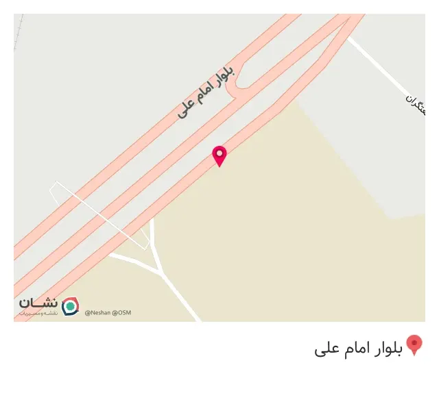 شرکت پارس سرند زاگرس