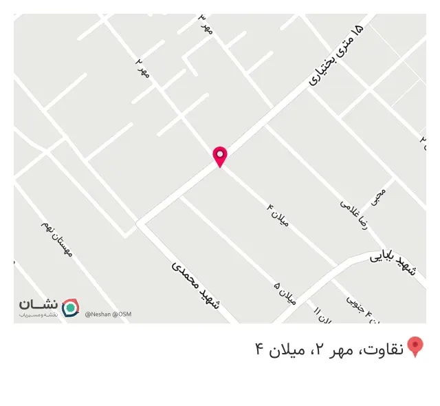 کافه ملو