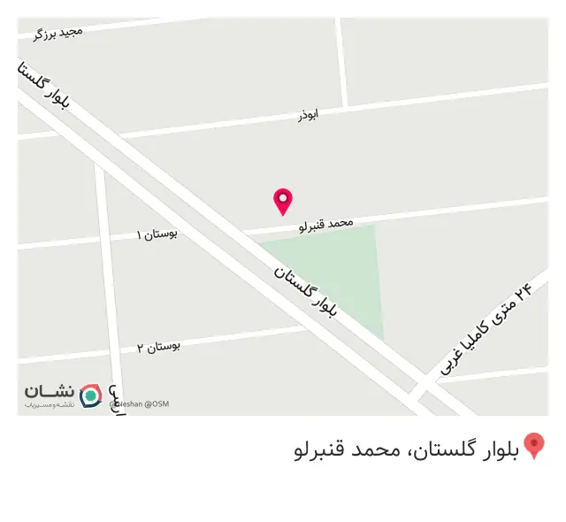 کافه رستوران بانو