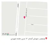 سالن زیبائی نیکه