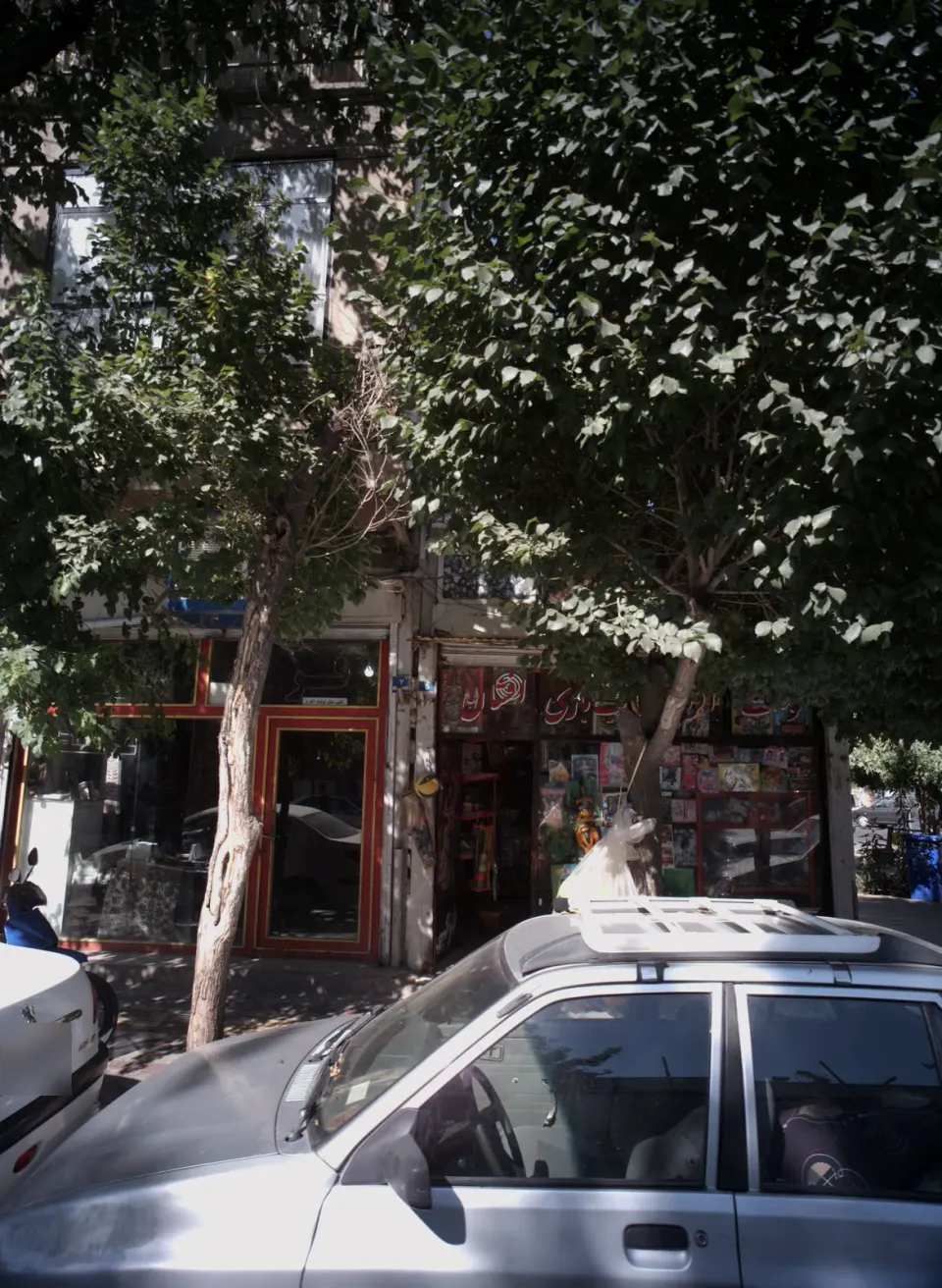 نوشت افزار اسباب بازی افشان