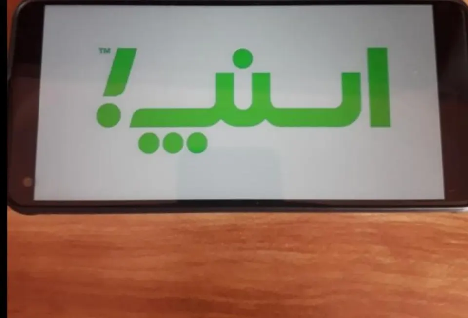 ثبت نام رایگان در اسنپ سواری موتور وانت