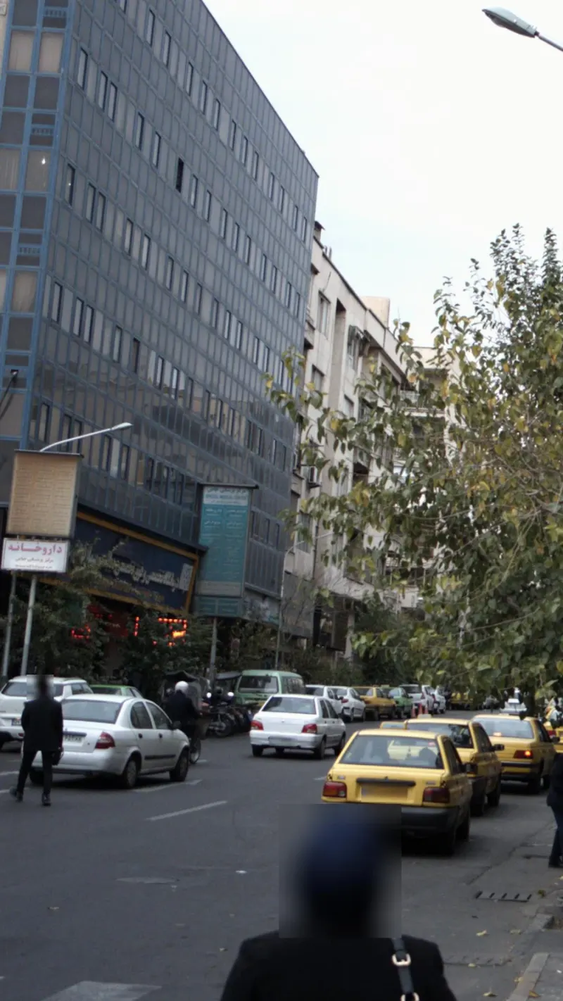 مرکز پزشکی خاص