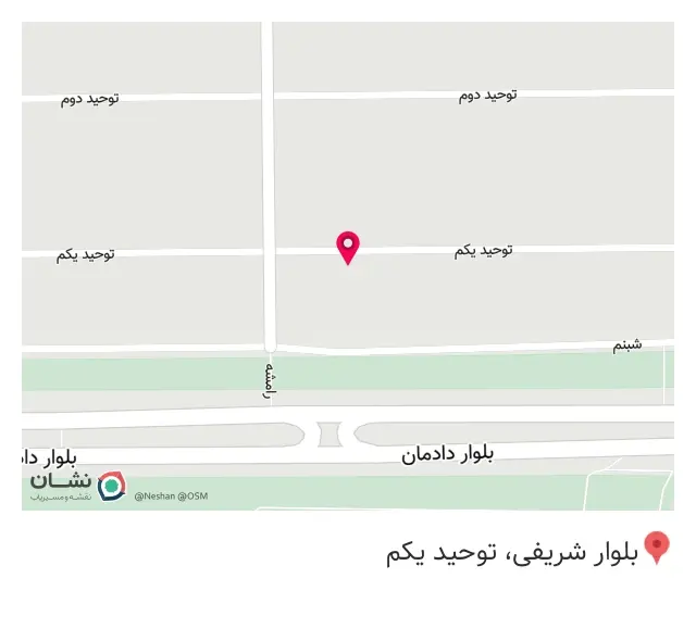 باشگاه ورزشی و بدنسازی صدف