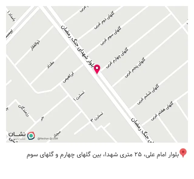 پیراهن مبل خلیج فارس