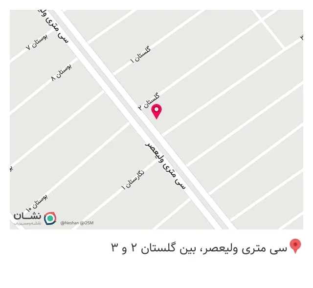 تعمیرات یخچال نورانی