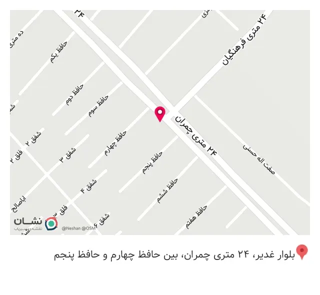 کافی نت باران