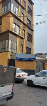 آسایشگاه سالمندان نگار