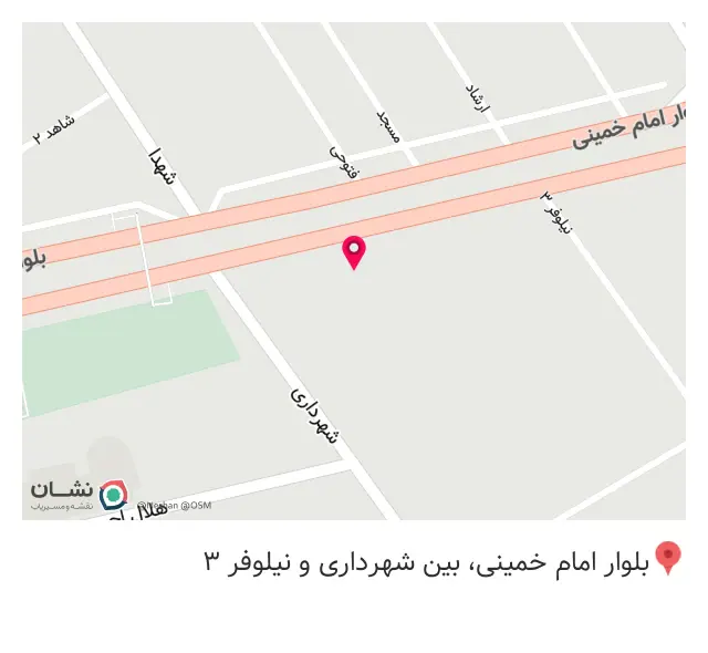 فروشگاه باتری زیدآبادی نژاد