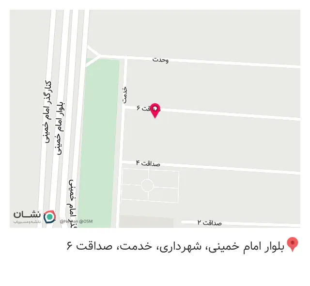 الو آرت