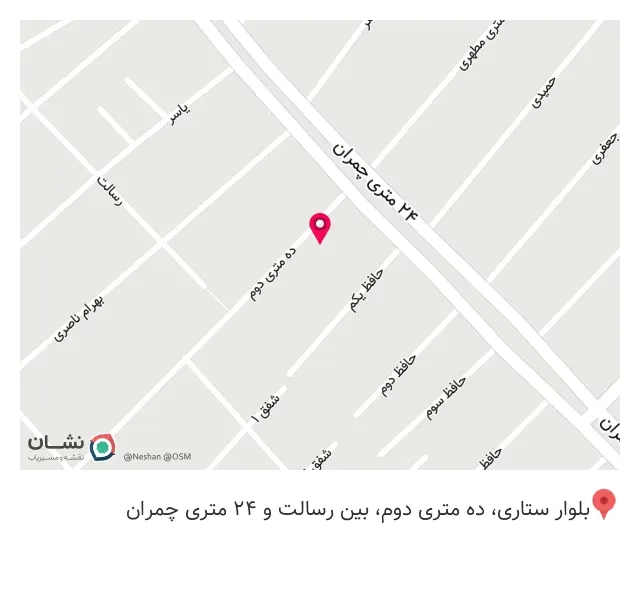 فروشگاه موبایل سعید