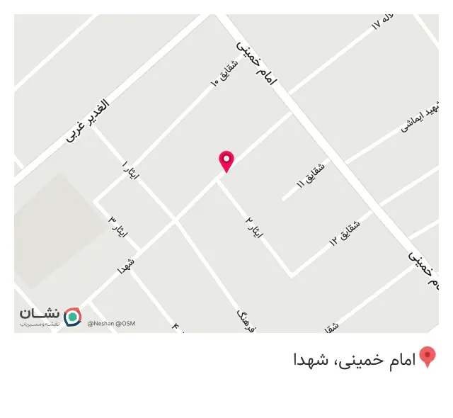 تعمیرات لوازم خانگی یاری