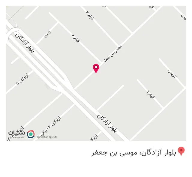 مطب دکتر تومرایی