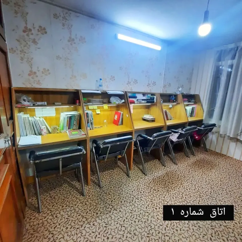 سالن مطالعه دخترانه فردا مشهد