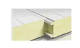 تولیدی درب پنجره UPVC ساوتک