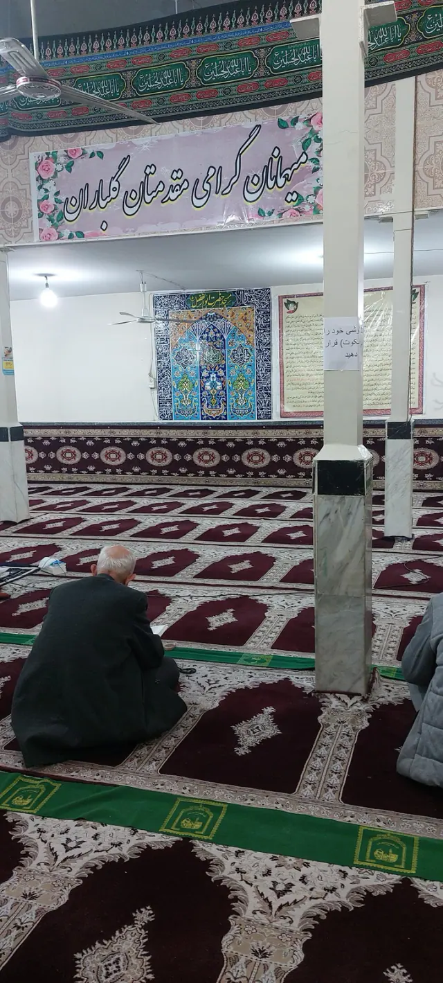 سوپرمارکت یاشار
