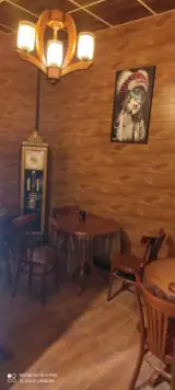 الیزه