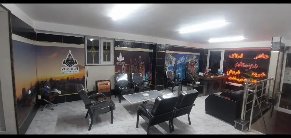 فروشگاه توکل به خدا 3‌(سورنا)