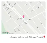 تعمیرگاه و مکانیکی علی