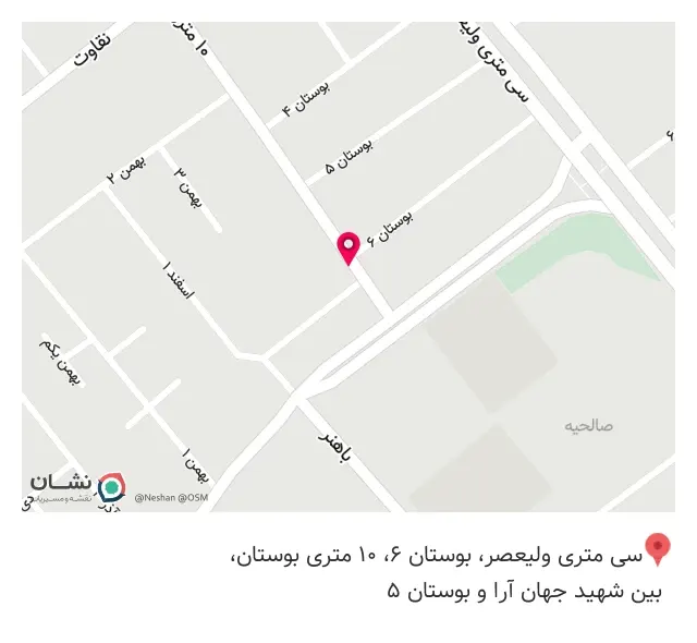 تولیدی و پخش پوشاک بچه گانه ایساکیدز