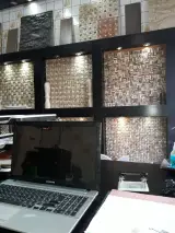 صنایع سنگ و آجر کویر یزد (پرشین سابق)