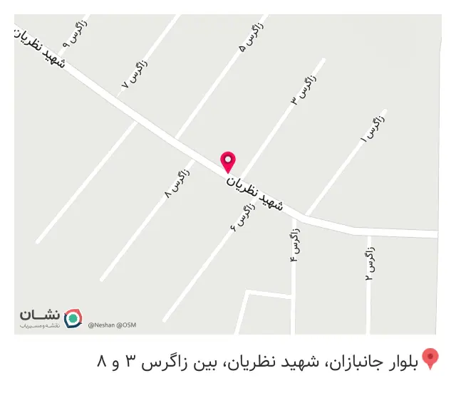 دپارتمان املاک بزرگ نیکان