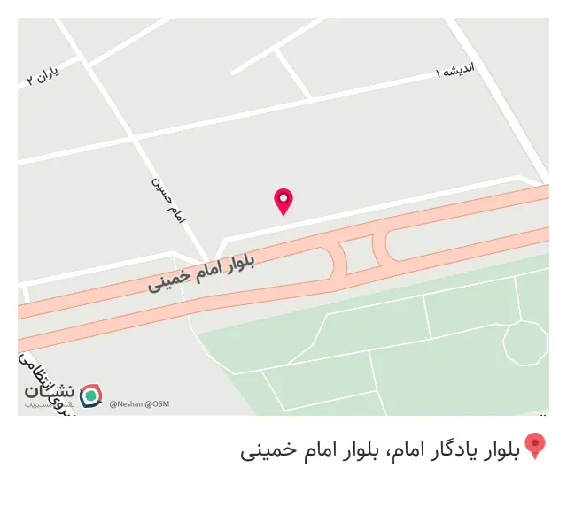 سیم پیچی کرمی