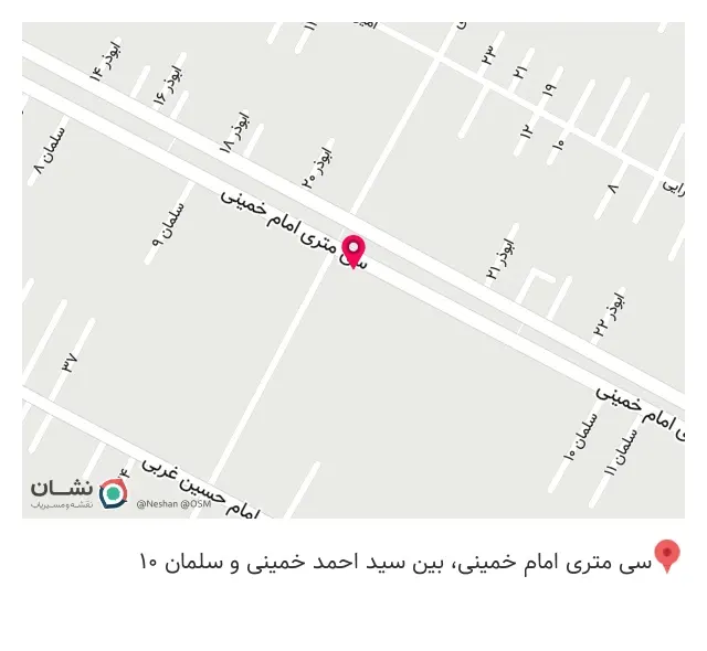 تعمیرگاه اتومبیل مجتبی