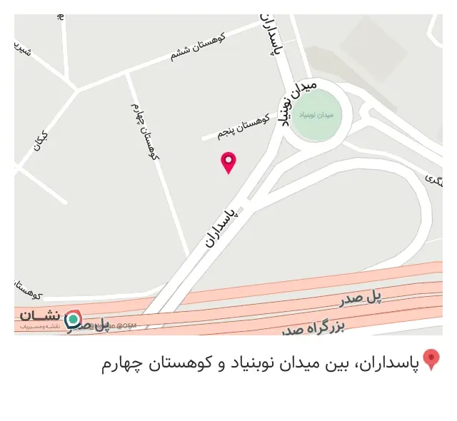 باشگاه بدنسازی بانوان نیل