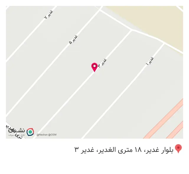 گروه تولیدی پازل